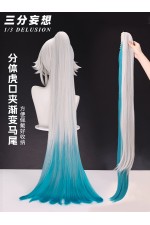 1/3 Delusion Honkai Star Rail Feixiao Cosplay Wig